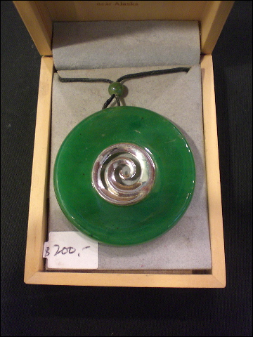 po-100-200.jpg