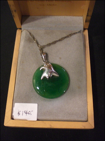 po-114-140.jpg