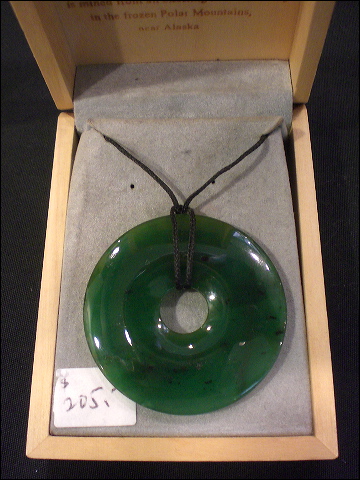 po-118-205.jpg