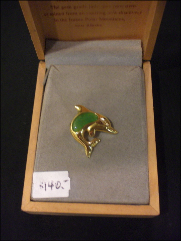 po-119-sold.jpg